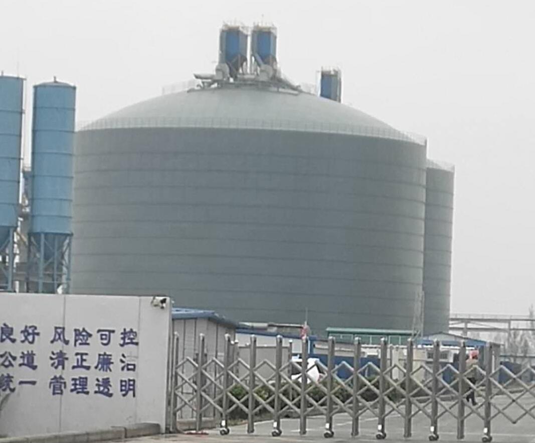 镇远4万吨粉煤灰储存库